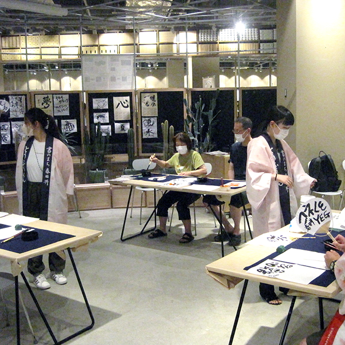 書道体験 イメージ